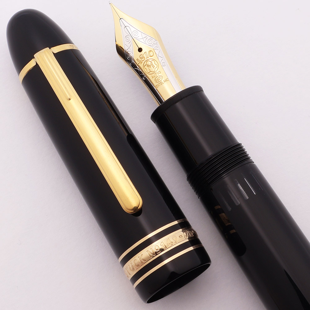 モンブラン マイスターシュティック真鍮製 【公式通販】